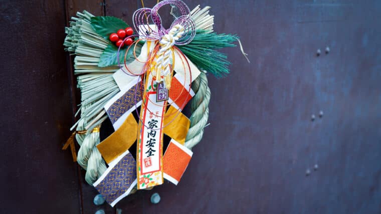 Japońska ozdoba noworoczna