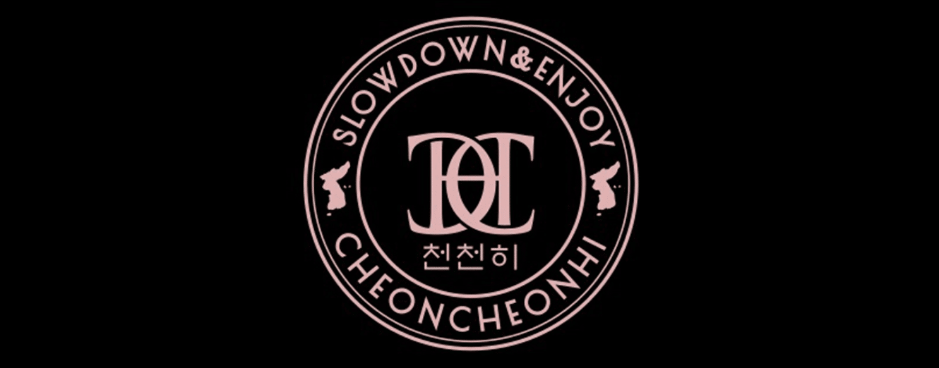 cheoncheonhi